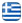 ΜΑΝΔΑΛΟΣ ΚΑΤΑΣΚΕΥΑΣΤΙΚΗ | Ανακαινίσεις - Ανακαινίσεις οικιών & καταστημάτων - Ελαιοχρωματισμοί - Θερμομονώσεις - Κατασκευαστική εταιρεία Θεσσαλονίκη - Ελληνικά